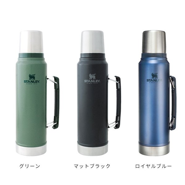 STANLEY スタンレー クラシック 水筒 1L 魔法瓶 コップ