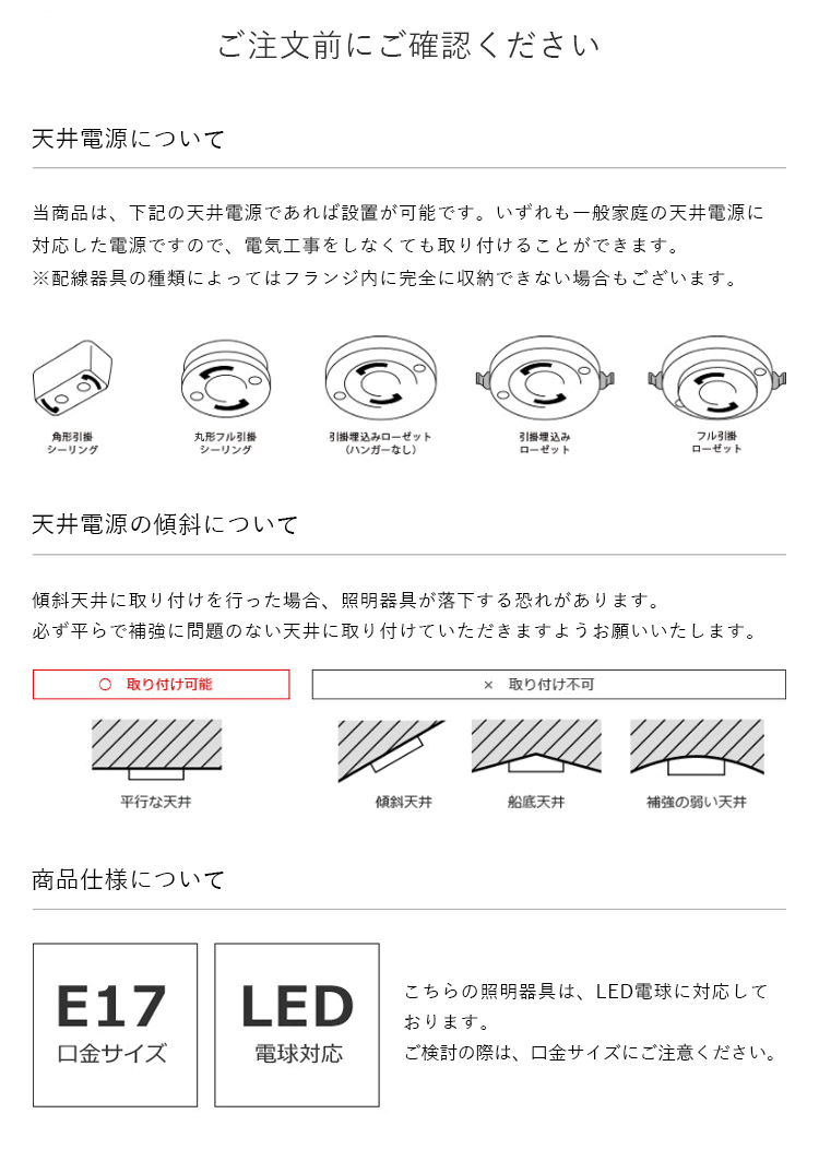 aina ペンダントライト kolmio コルミオ