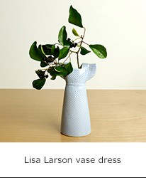 リサラーソンの花器 リサラーソン Lisa Larson ： Vases vest ベース ベスト