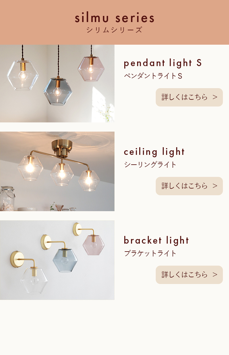 照明器具 ペンダントライト 北欧 モダン シーリングライト リビング ペンダントライト 照明器具 おしゃれ シーリングライト 北欧 1灯