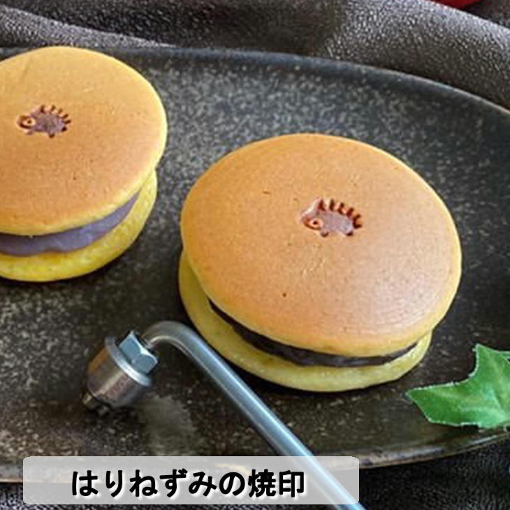焼き印 はりねずみの焼印 焼きごて やきごて : 焼印 ネームプレートの