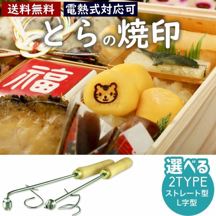 銅製 印鑑 ペンダント 干支12  獣首 骨董品 置物 12点 総重量308g 細工銅製 大迫力鹿首造像角高彫 開運置物 上質#新専用