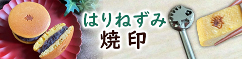 Alternate Text