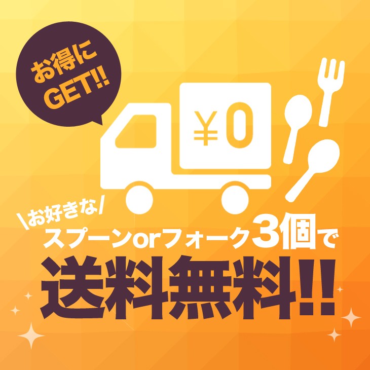 名入れ　木のスプーン 出産　お祝い　ギフト プレゼント カトラリー 木製 こども 子ども キッズ　誕生日  入園 アイス 孫 動物モチーフ　北欧　雑貨