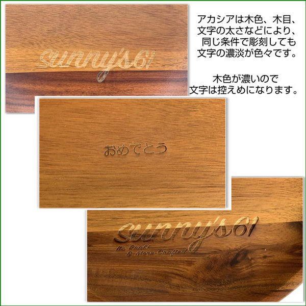 レーザー彫刻/レーザーマーキング/レーザー刻印/木製品/レーザー彫刻/CO2レーザー彫刻機、プラスチック、木材、アクリル、ガラズ、皮革、ゴム
