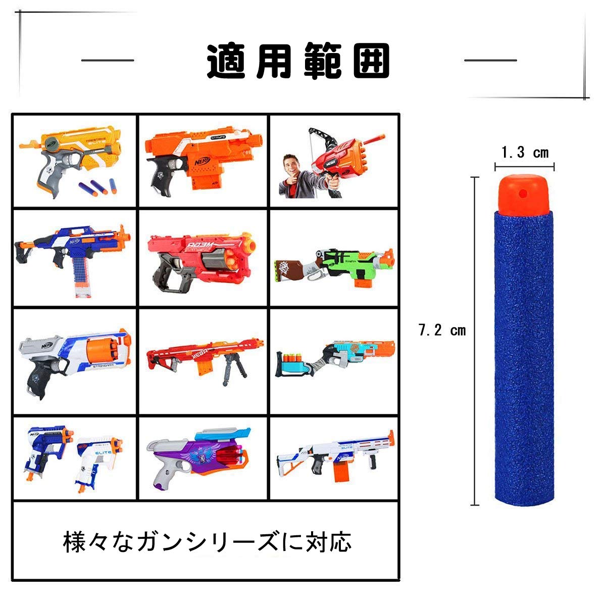 ソフト ダーツ 矢の商品一覧 通販 - Yahoo!ショッピング