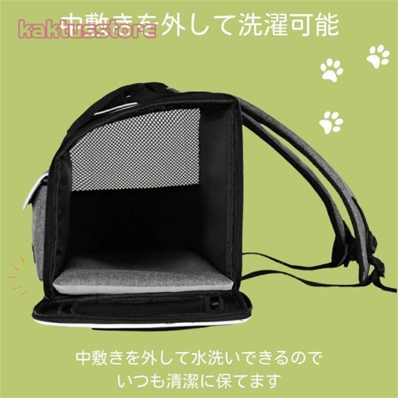 ペットキャリーバッグ 犬 猫 2匹 小型犬 リュック ペット用リュック 大型 中型 ３WAY 15キロ 大きめサイズ 通院 災害時 コンパクト収納｜kaktusstore2｜14