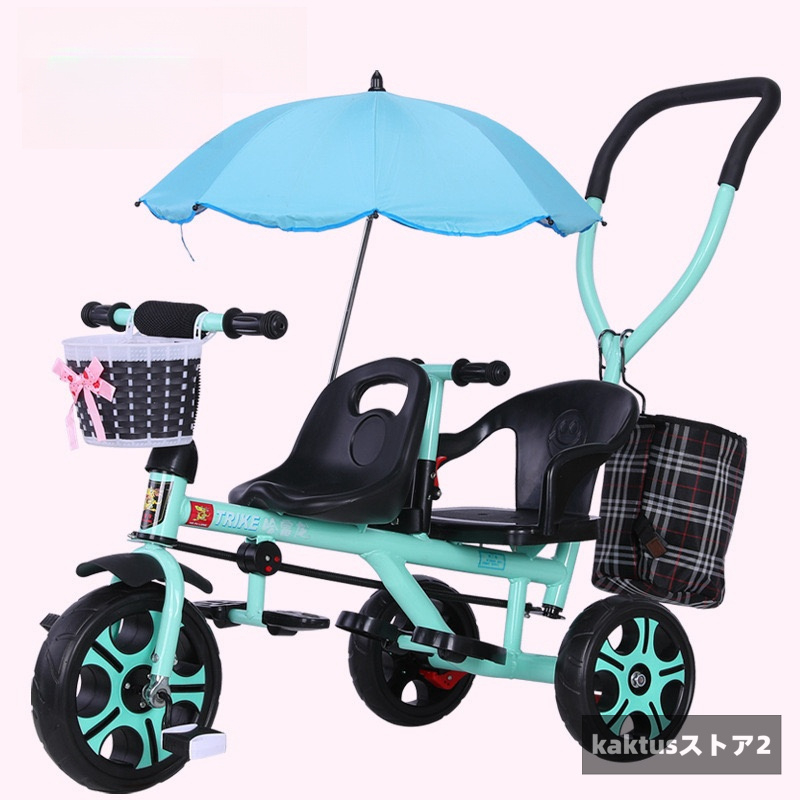 二人乗り 三輪車 ベビーカー 双子用 子供用 自転車 補助棒付き 両点付き 物置くカゴ付き 補助棒取り外す能 誕生日 プレゼント アウトドア｜kaktusstore2｜06