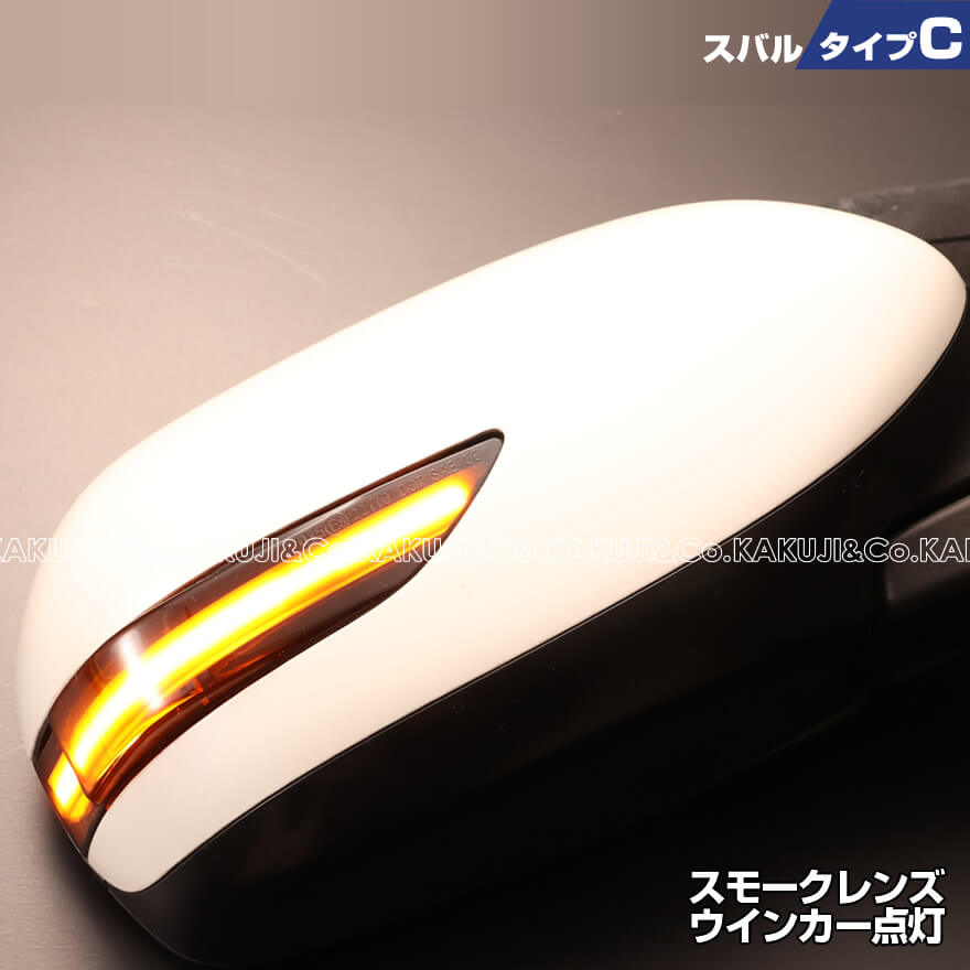 装着点灯画像LEDウインカーミラーレンズ スバル レガシィ
