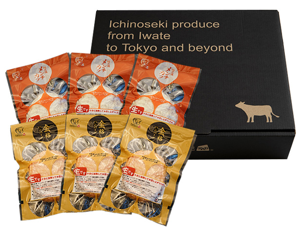 格之進 金格ハンバーグ＆メンチカツ 各3個 セット 冷凍食品 ギフト ミンチカツ