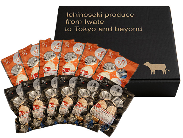 ハンバーグ メンチカツ お取り寄せ 絶品 国産 冷凍 ギフト 黒格ハンバーグ＆格之進メンチカツセット（各6個）白金豚 黒毛和牛（新パッケージ）
