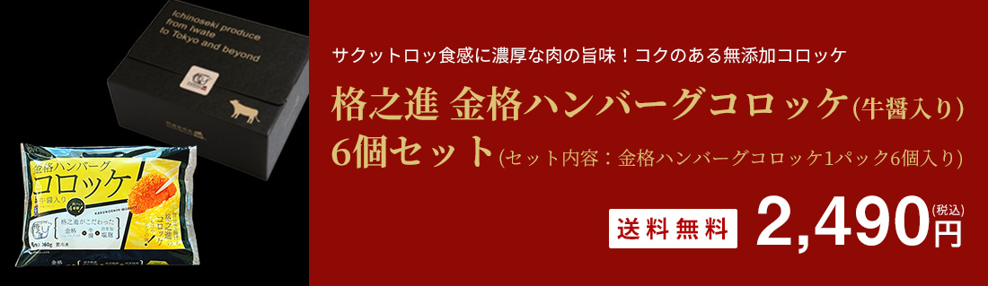 10％OFF シーリング 即納 6.5mm ワッシャー HD店 90463-ML7-000 ホンダ純正 その他