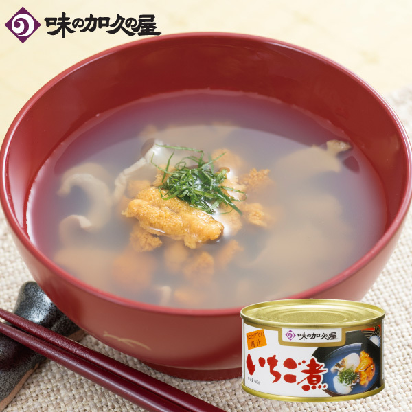 味の加久の屋 元祖いちご煮6缶(エコ梱包) /缶詰/まとめ買い/八戸