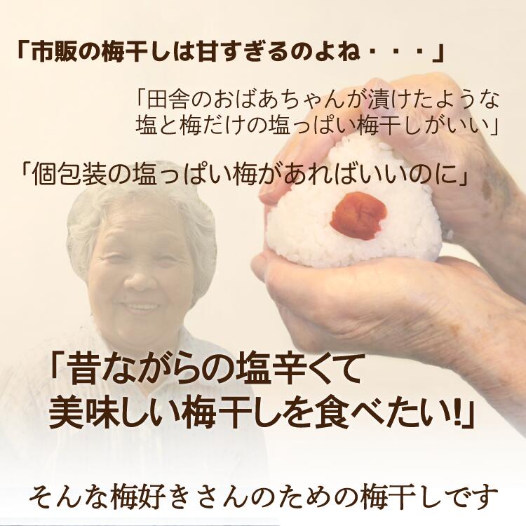 おばあちゃん