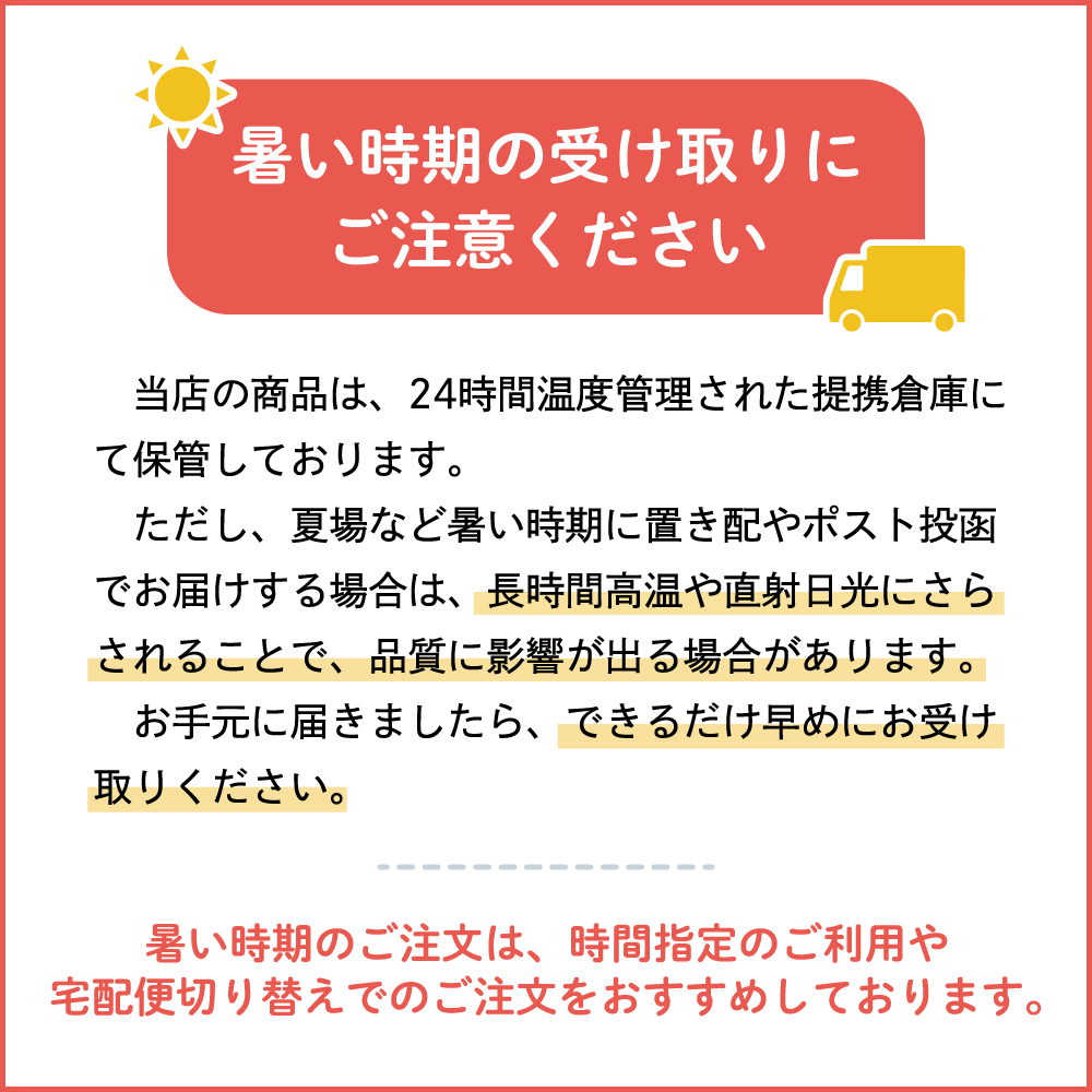 一蘭（ICHIRAN） 博多 細麺 20食 ご当地 ラーメン 取り寄せ 名店