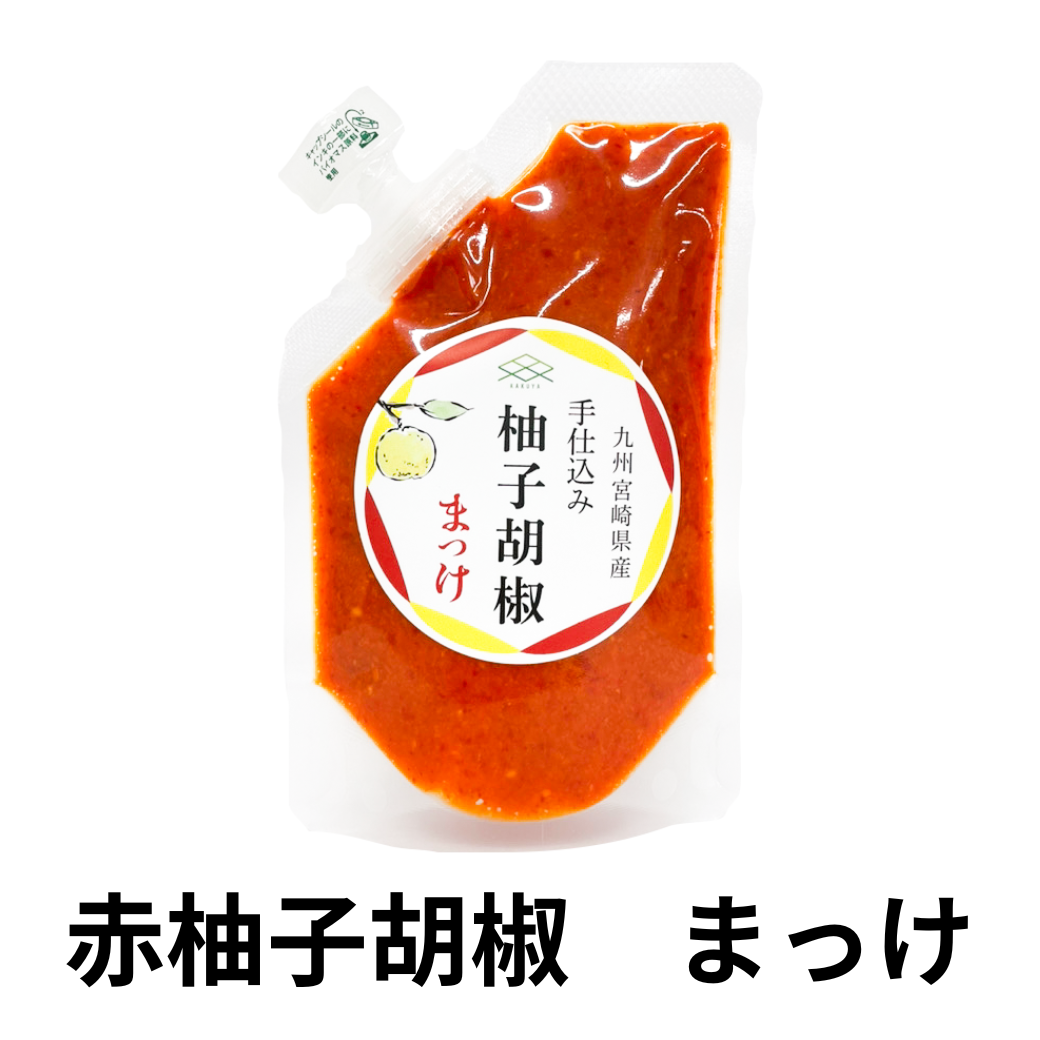 ミニマンゴー　　中柚子 アップルミニマンゴー1.5㎏オーバー（個体差により数に