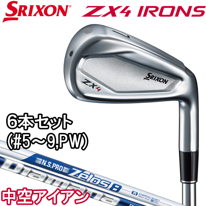 スリクソン ZX4 ６本セット (5〜9、PW) 中空アイアン Diamana ZX for IRON カーボン N.S.PRO ZELOS 8  スチール ゴルフクラブ :10004931:ゴルフオアシス Yahoo!ショップ - 通販 - Yahoo!ショッピング