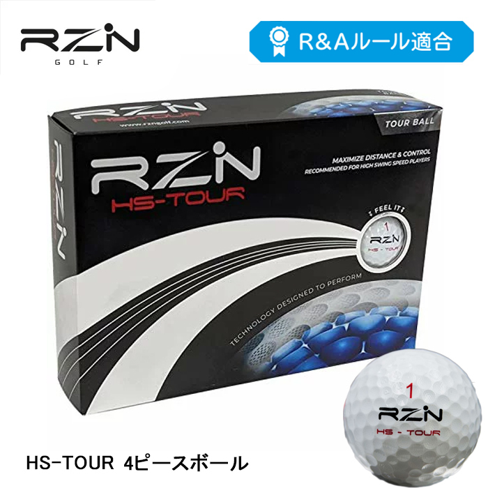 Rzn Hs Tour レジン ゴルフ 4ピース ゴルフボール 1ダース 12個入り ルール適合 ゴルフオアシス Paypayモール店 通販 Paypayモール