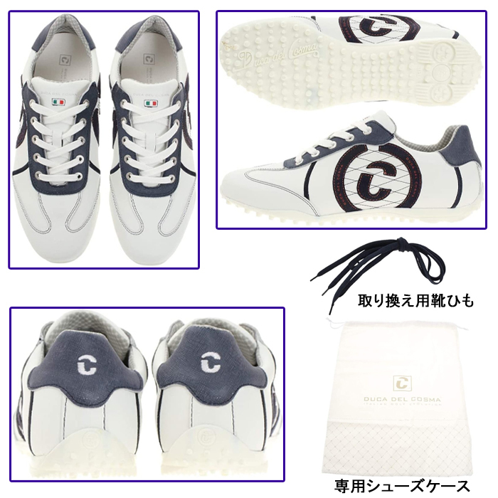 全品5％引きクーポン 23日まで】420101 デュカデルコスマ Kuba