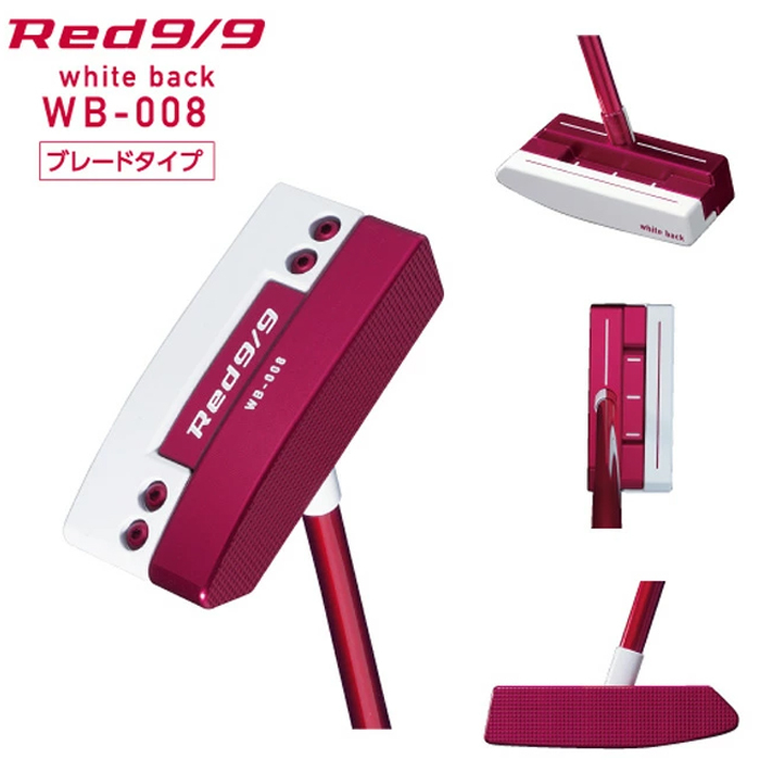 kasco（キャスコ） 【サマーセール開催中】 RED9/9 White Back パター