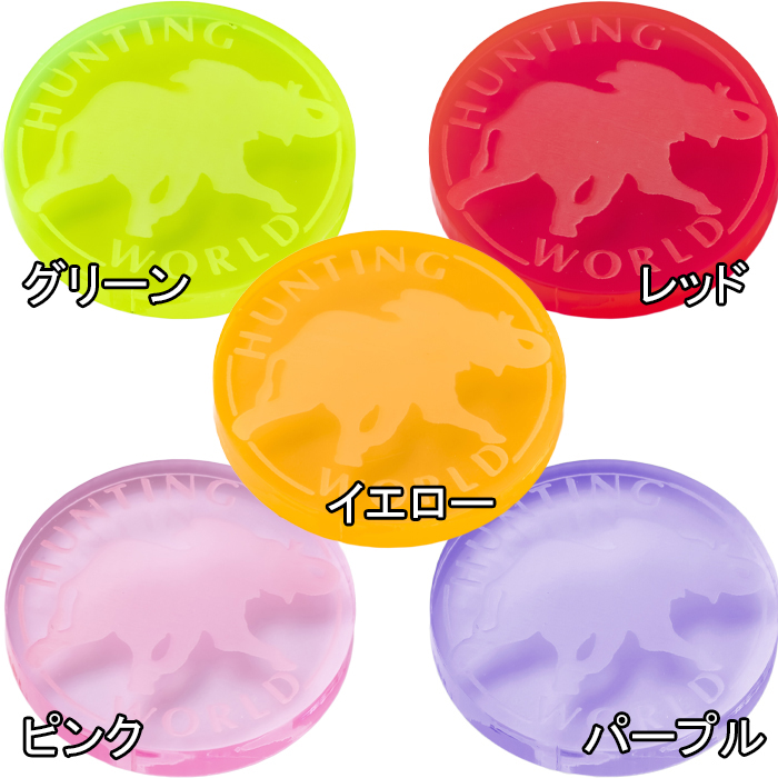楽天市場】HUNTING WORLD ハンティングワールド 蛍光マーカー