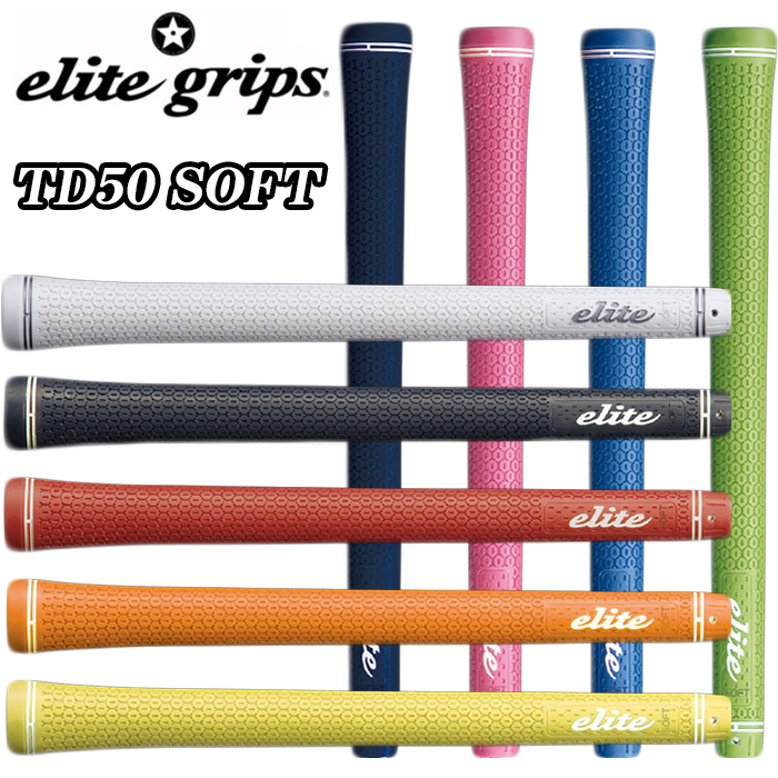 【特価商品】elitegrips (エリートグリップ) ゴルフ グリップ TD5 Amazon | elitegrips (エリートグリップ) ゴルフ グリップ TD50C