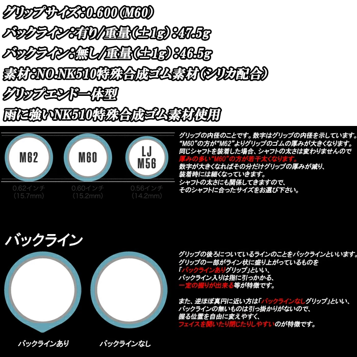 elite grips 【サマーセール開催中】TD50 soft エリートグリップ