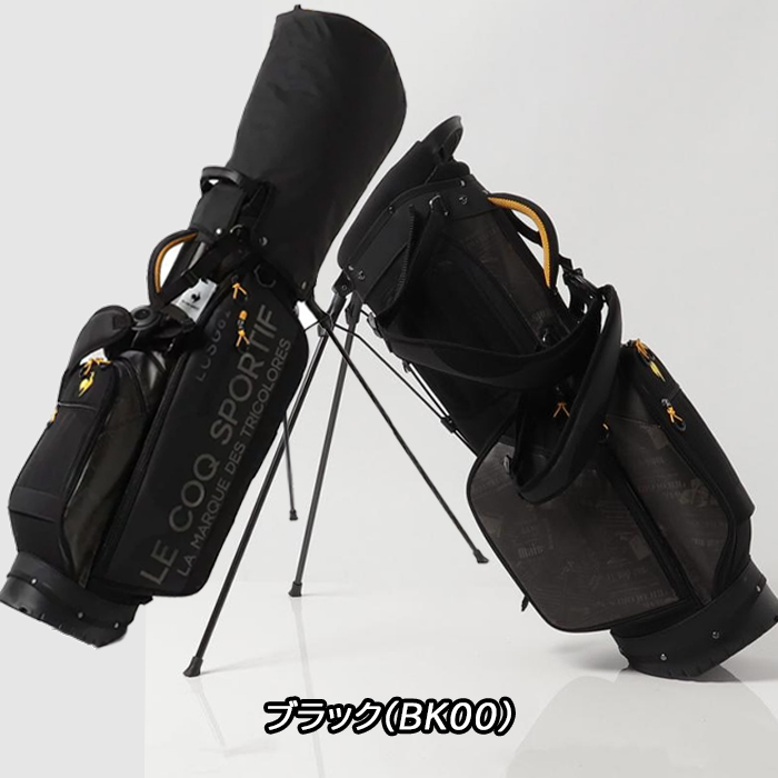 K241 lecoq sportif スタンド式キャディバッグ ブラック le coq sportif golf セルフスタンドクラブケース内臓型2in1