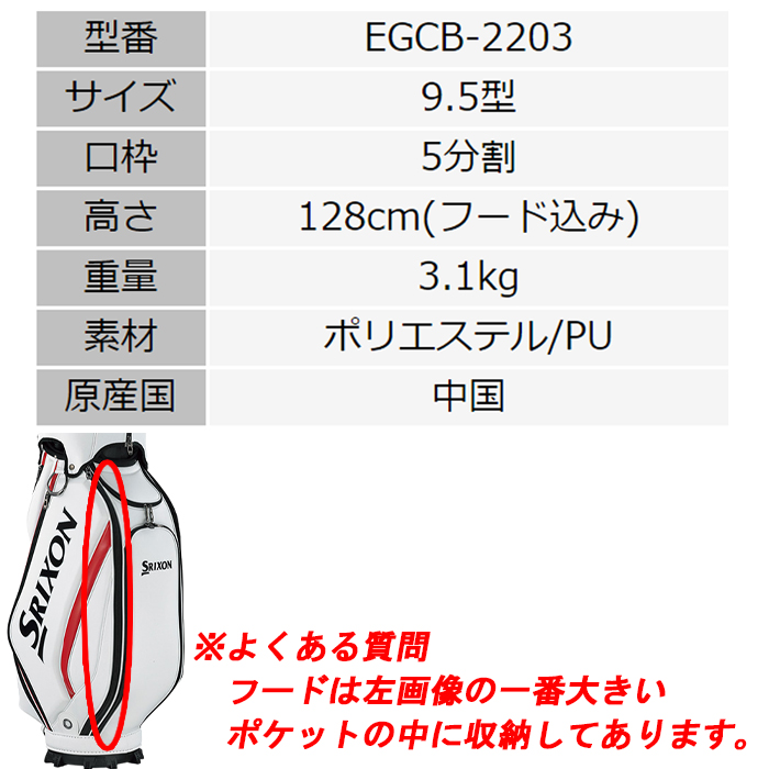 全品5％引きクーポン有り20日まで】EGCB-2203 エリートグリップ