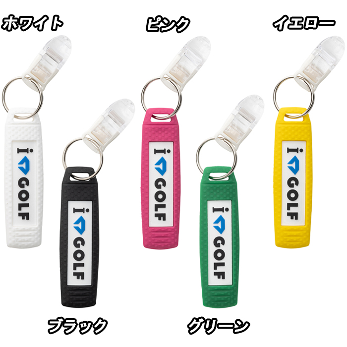 DAIYA（ゴルフ用品、日用品） 【全品5％引きクーポン 14日まで