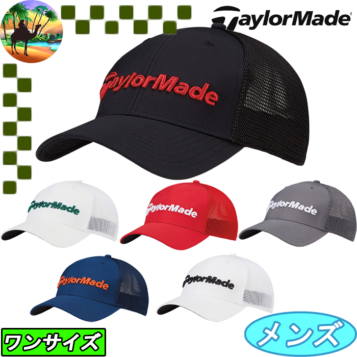 TaylorMade 【サマーセール開催中】TA834 テーラーメイド