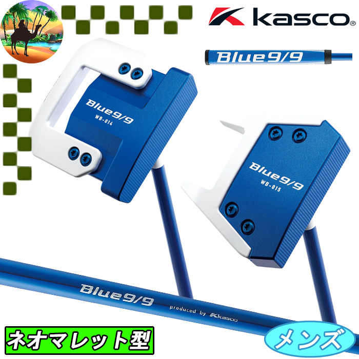 kasco（キャスコ） 【サマーセール開催中】 2023 BLUE9/9 White Back