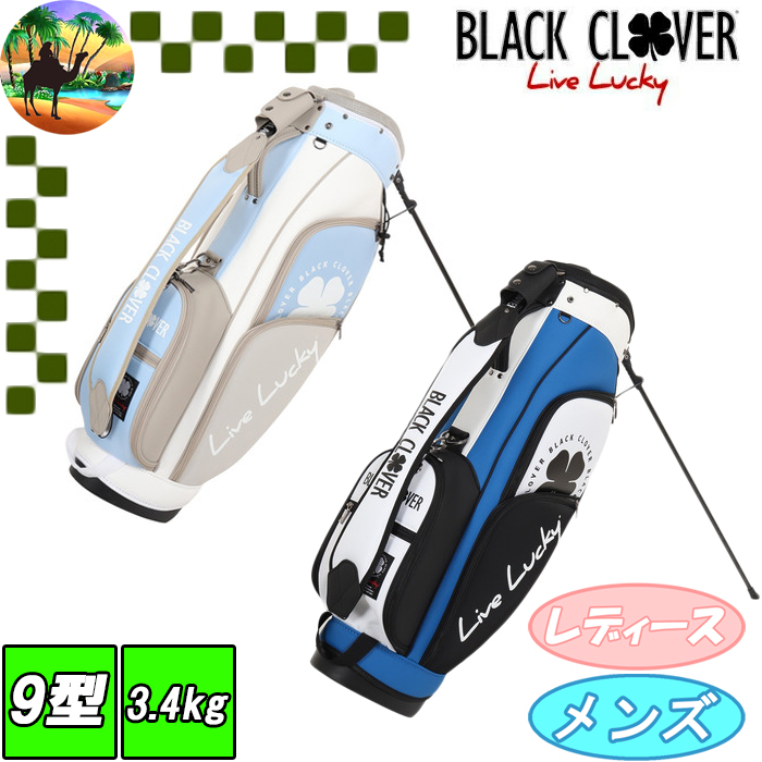 Black Clover（ブラッククローバー） 【ウィンターセール開催中