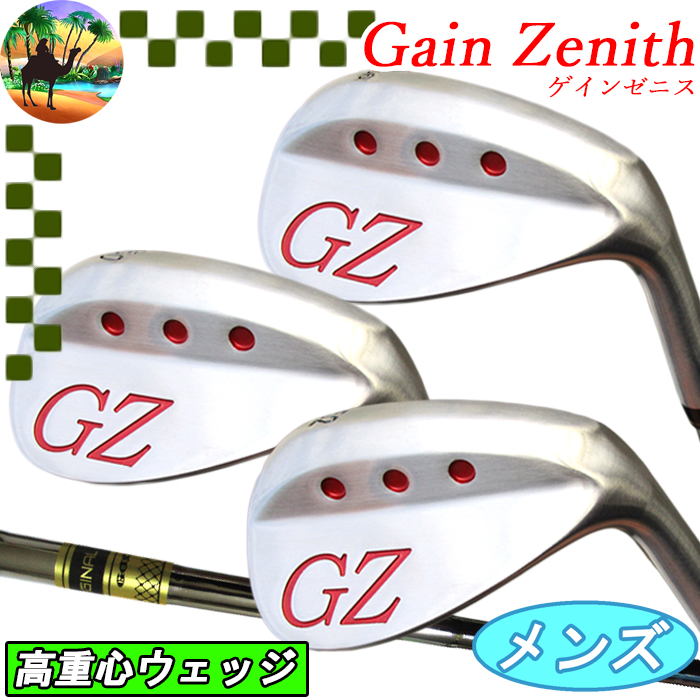 サマーセール開催中】 GZW-001 ゲインゼニス ウェッジ ゴルフクラブ