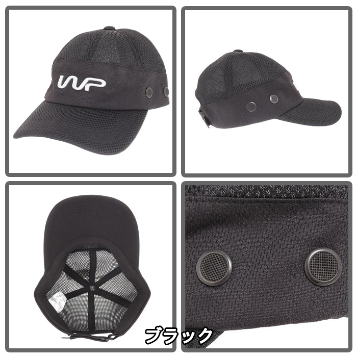 スプリングセール開催中】WG5PVA02 ザワープバイエネーレ ベルオアシス