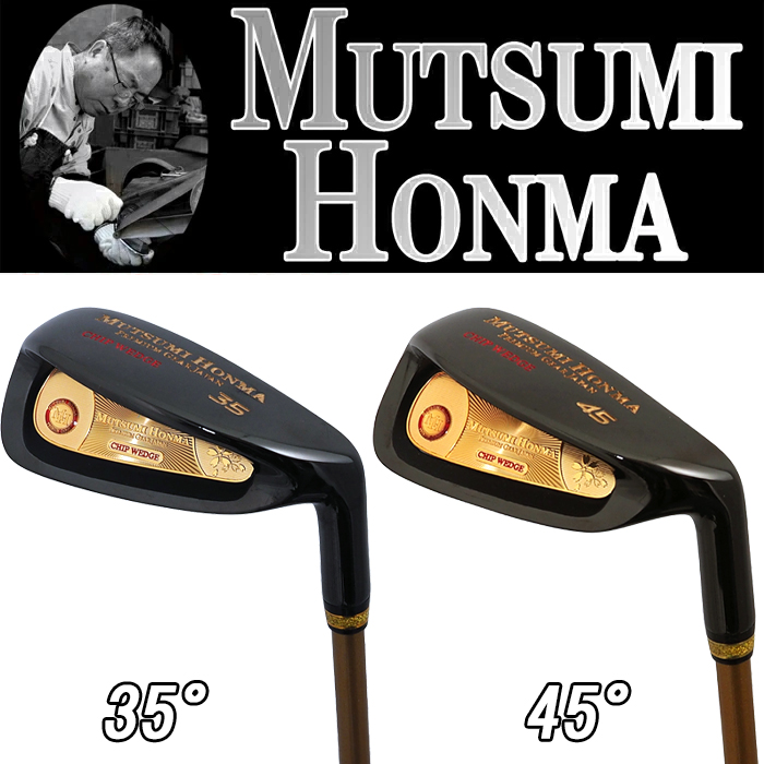 【新品】MUTSUMI HONMA MHチッパー 35度 ムツミホンマ チッパー【35度】【45度】│身近な優れものショップ