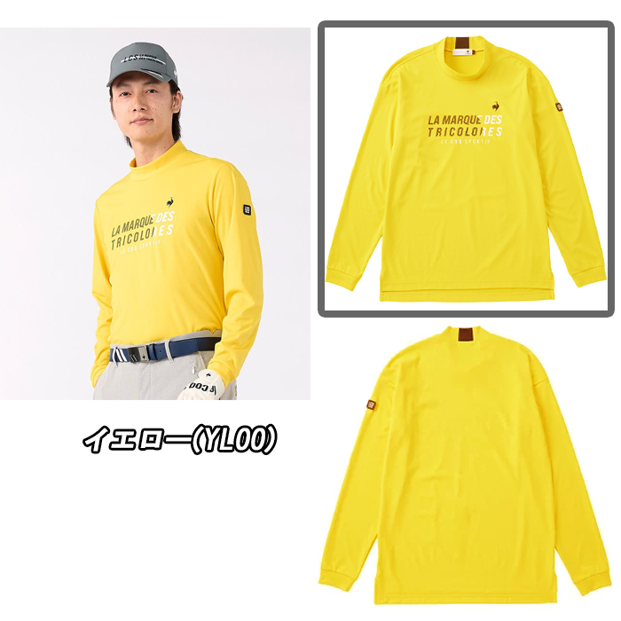 le coq sportif GOLF（ルコックスポルティフ ゴルフ） 【スプリング