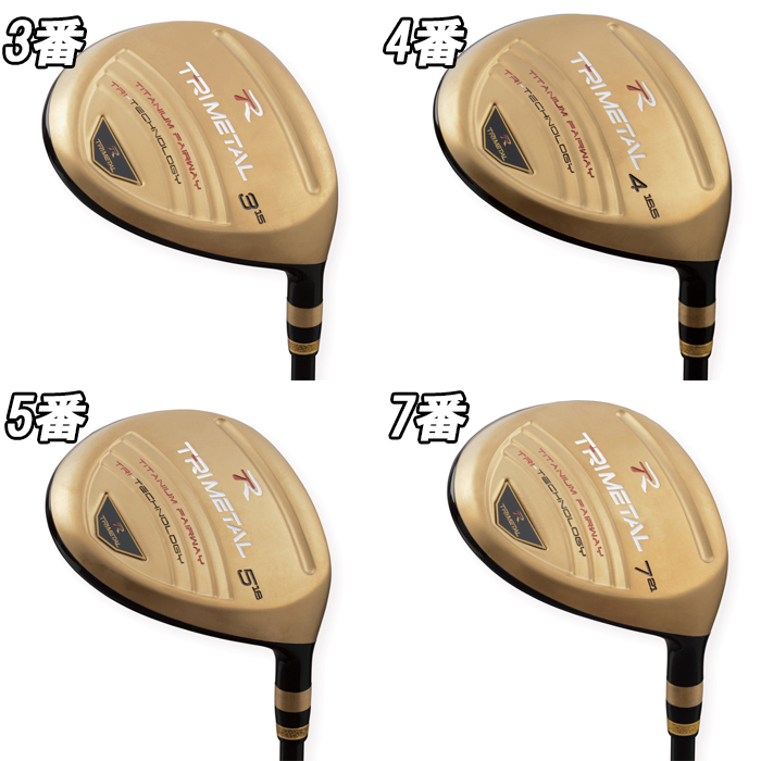 素晴らしい ORLIMAR 【スプリングセール開催中】オリマー トライメタル クラブ