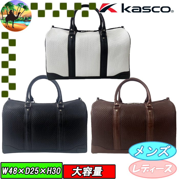 KASCO CLUB ハイビスカス キャディバッグ ゴルフバッグ＆ボストンバッグ kasco（キャスコ） 【サマーセール開催中】 KST-141 ボストンバッグ