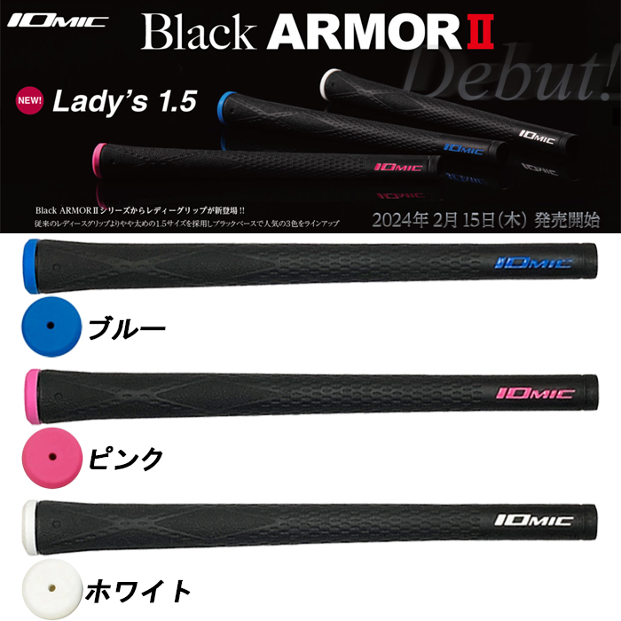 ハグミー  Mサイズ  ブラック  2枚セット サンワサプライ メーカー直送 ミーティングバッグ バッグ ショルダー