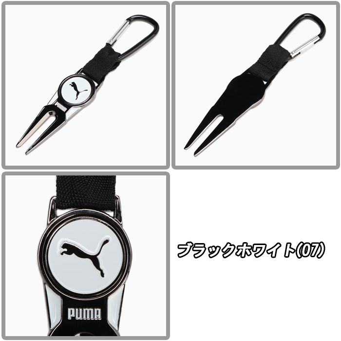 COBRA PUMA GOLF ゴルフマーカー2個セット 向井康二 PUMA cobra ゴルフマーカー - メルカリ