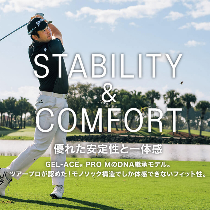 シューズ(男性用) ASICS GEL-ACE PRO M Asics GEL-ACE PRO M Performance Review - WearTesters