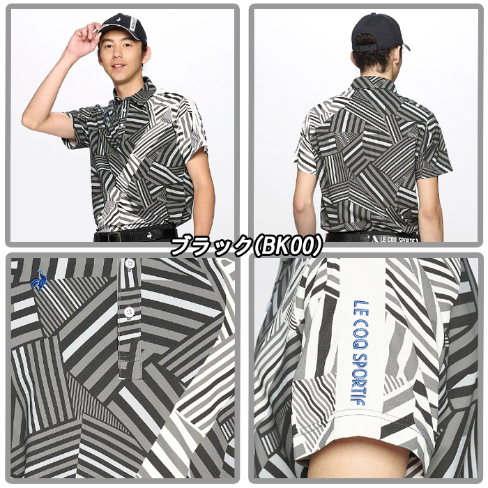 le coq sportif GOLF（ルコックスポルティフ ゴルフ） 【サマーセール
