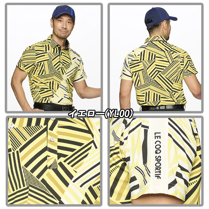 le coq sportif GOLF（ルコックスポルティフ ゴルフ） 【サマーセール