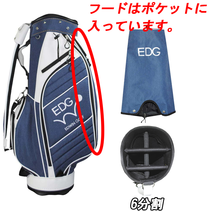 EDWIN GOLF 【全品5％引きクーポン 29日まで】EDCB-3478