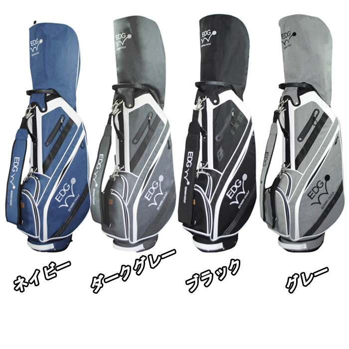 EDWIN GOLF 【ウィンターセール開催中】EDCB-3479 エドウィンゴルフ