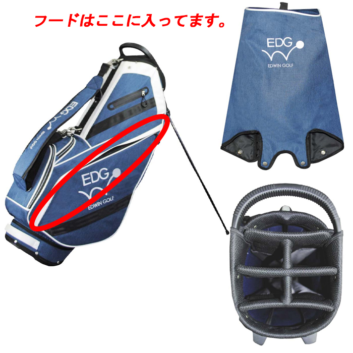 EDWIN GOLF 【ウィンターセール開催中】EDCB-3479 エドウィンゴルフ