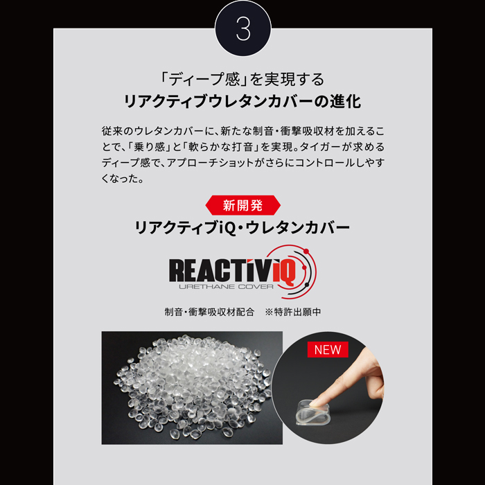 BRIDGESTONE 【全品5％引きクーポン 23日まで】【24球】 2024