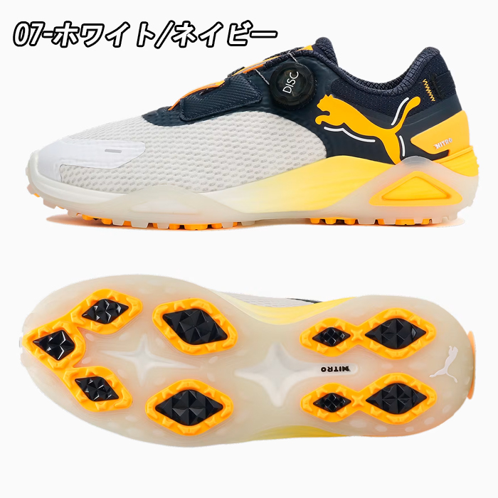 PUMA 【オータムセール開催中】310833 プーマゴルフ シャドウ