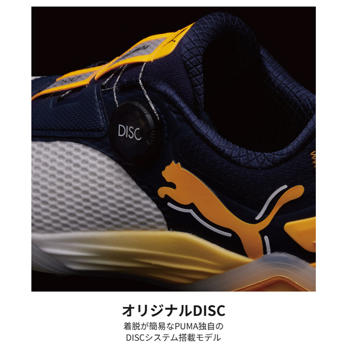 PUMA（プーマ） 【サマーセール開催中】 310833 プーマゴルフ シャドウ